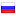 31-12-2009.ru server is located in Russia